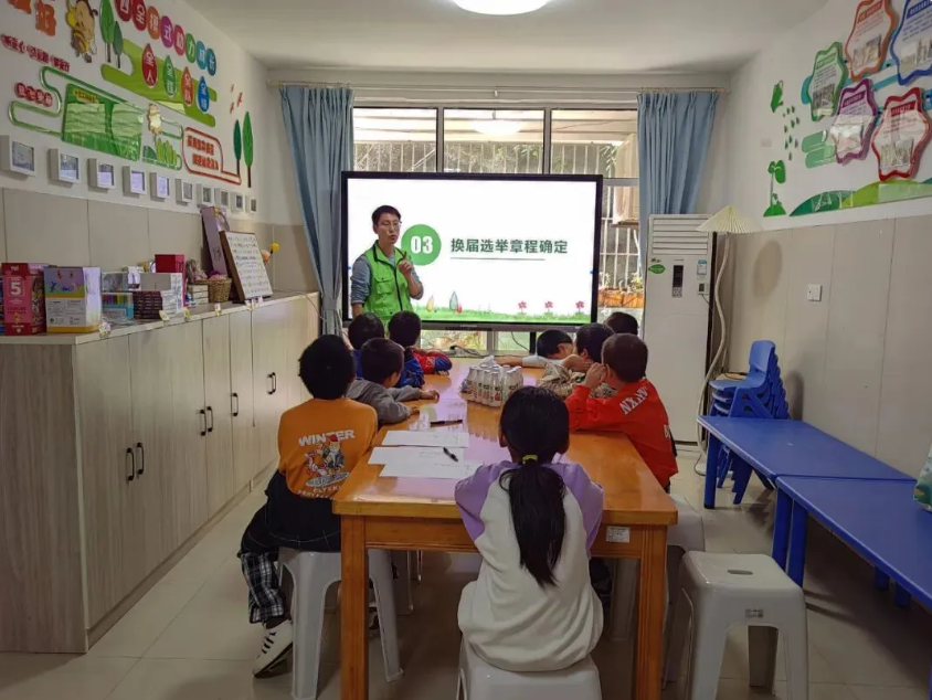 彩票公益金助力儿童棋牌游戏官方网站- 哈希游戏试玩平台畅享娱乐心理发展——市儿童福利院构建“1236”社会心理服务体系