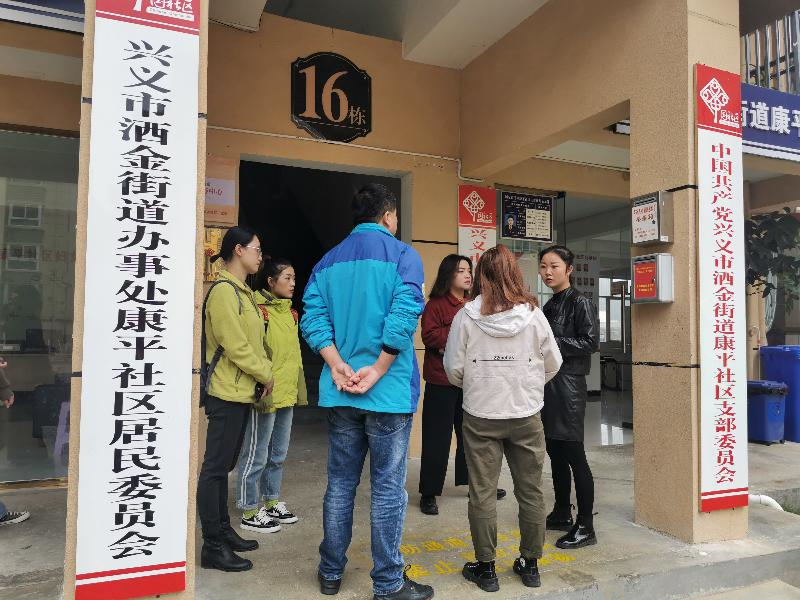 微信图片_20230130163242.png